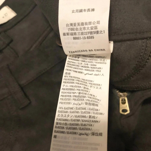 Abercrombie and Fitch  Faux Suede Super Skinny Pants Ankle Zip Size 4 - Picture 11 of 16